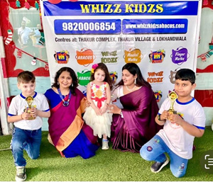 Abacus Competition Photos