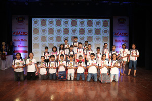 Abacus Competition Photos