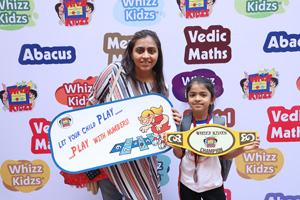 Abacus Competition Photos