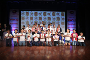 Abacus Competition Photos