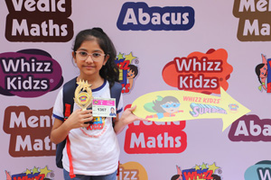 Abacus Competition Photos