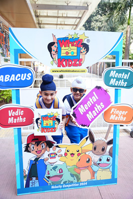 Abacus Competition Photos