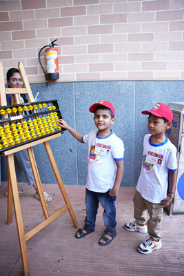 Abacus Competition Photos